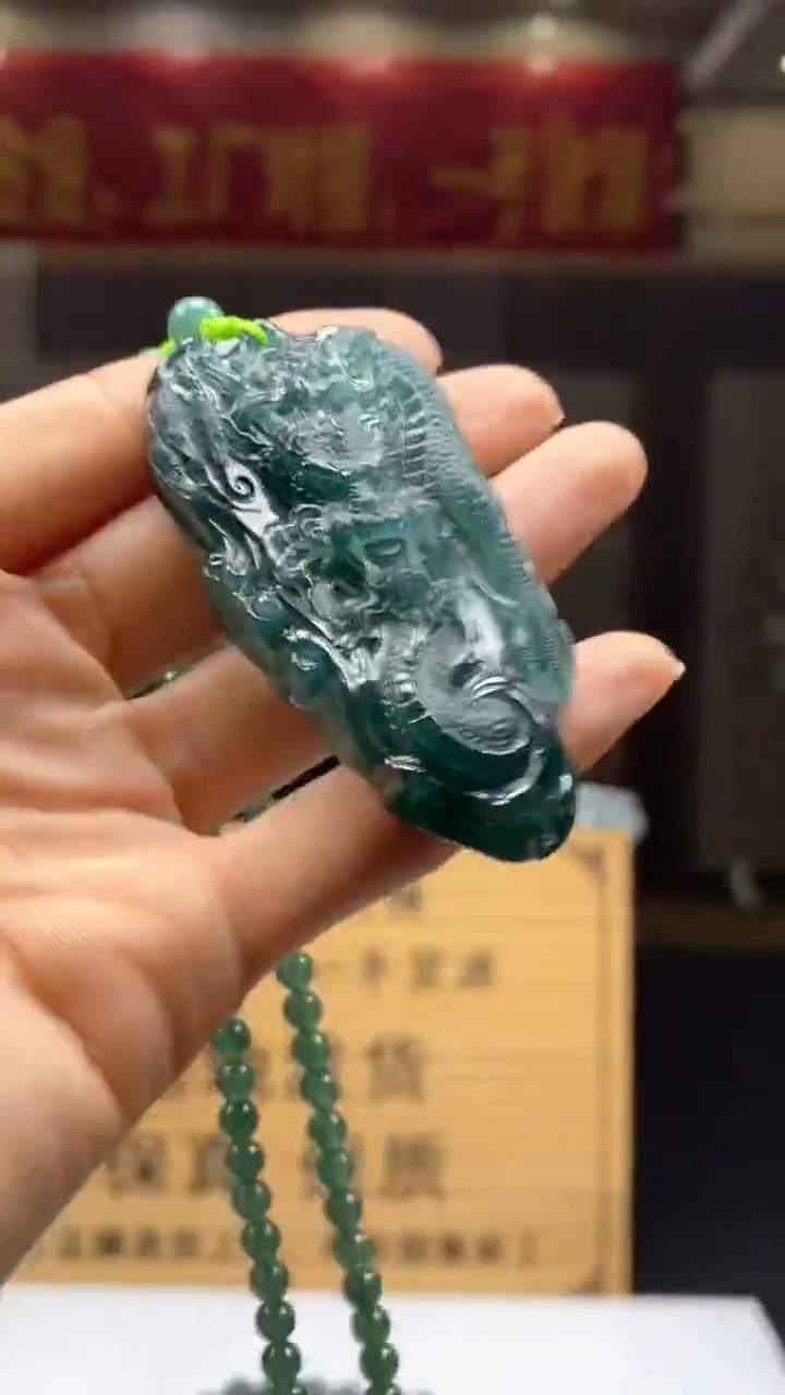 【闪购商品】翡翠颈饰未镶嵌********640