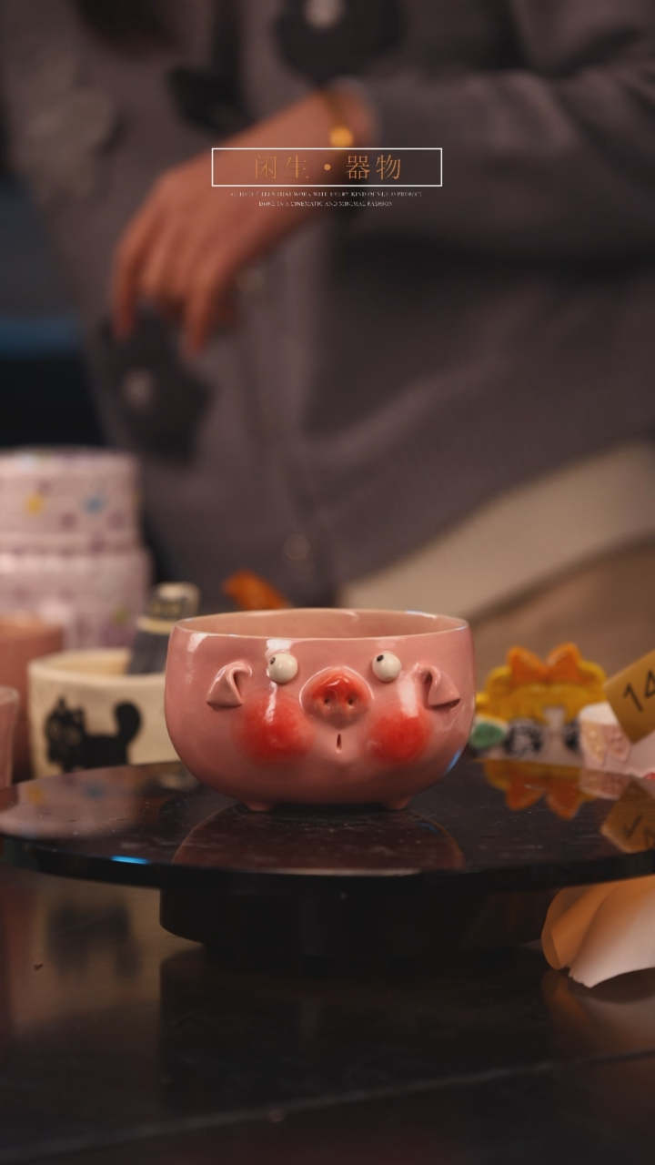 【闪购商品】景德镇可爱设计师款陶瓷