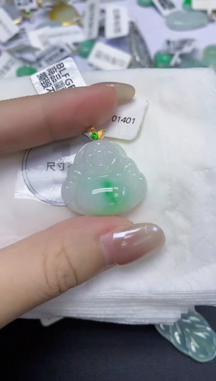 颈饰18K金镶嵌翡翠天然缅甸翡翠A货百元以上9元证书费自理