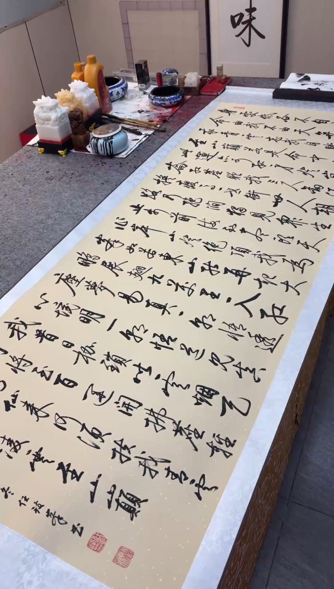 书法任致锋 青云志 仿古洒金精装裱挂轴