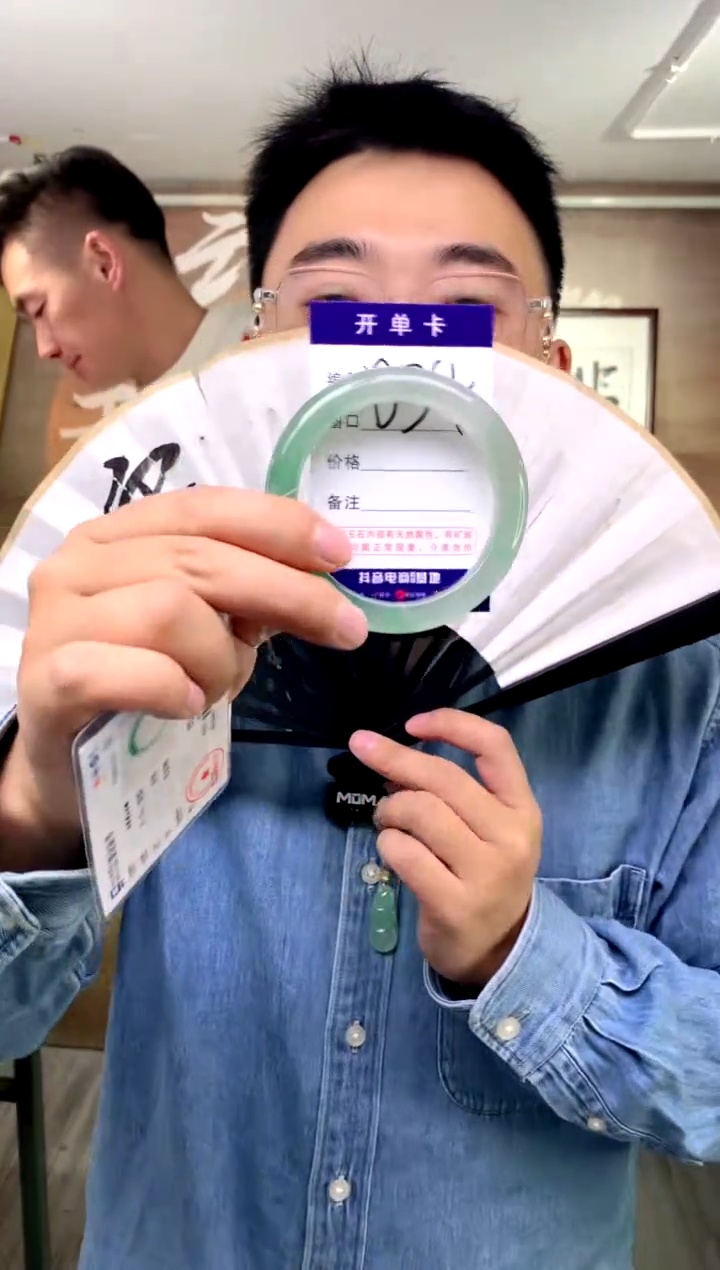 【闪购商品】石英质玉手镯未镶嵌花羽遇工厂 序号34