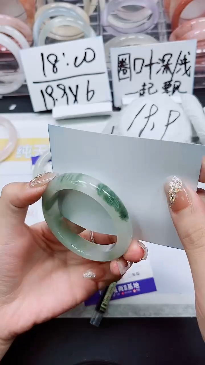 【闪购商品】石英质玉手镯未镶嵌S191-52/53