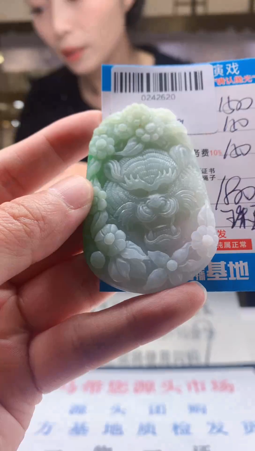 未镶嵌定制翡翠天然翡翠A货拍一发一