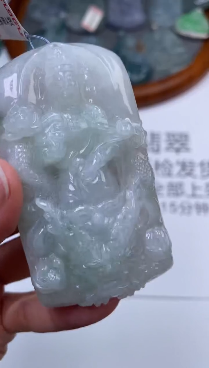 未镶嵌挂件翡翠304240     多人