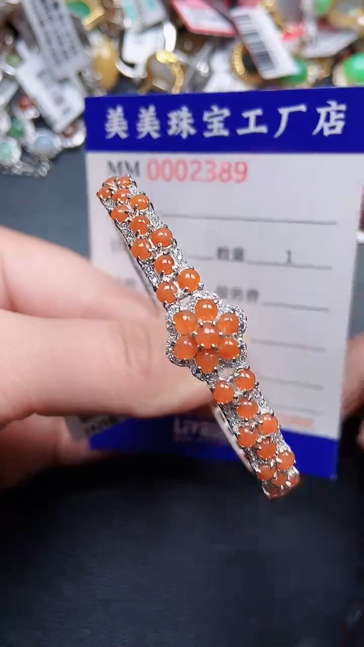 颈饰银S925镶嵌翡翠2389