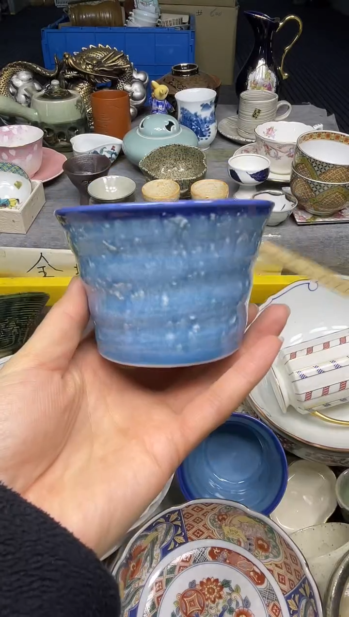 【闪购商品】杯乐乐中古日瓷回流