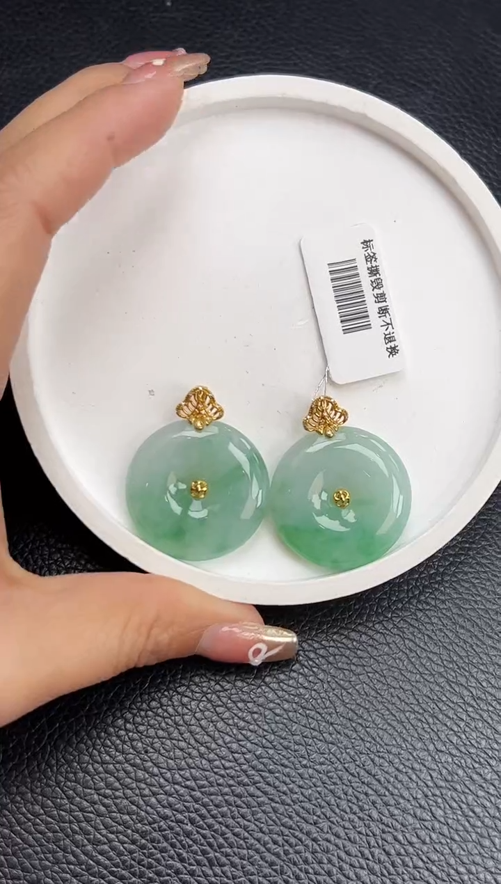 【闪购商品】翡翠颈饰18K金镶嵌YM140-3 平安扣多样性发一