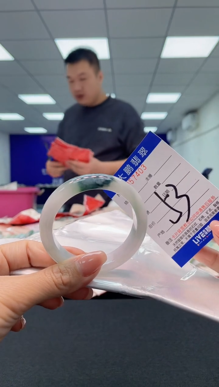 【闪购商品】翡翠未镶嵌手镯AAAAAAAAAA