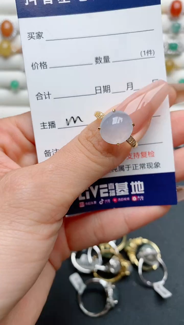 【闪购商品】翡翠戒指银S925镶嵌.............