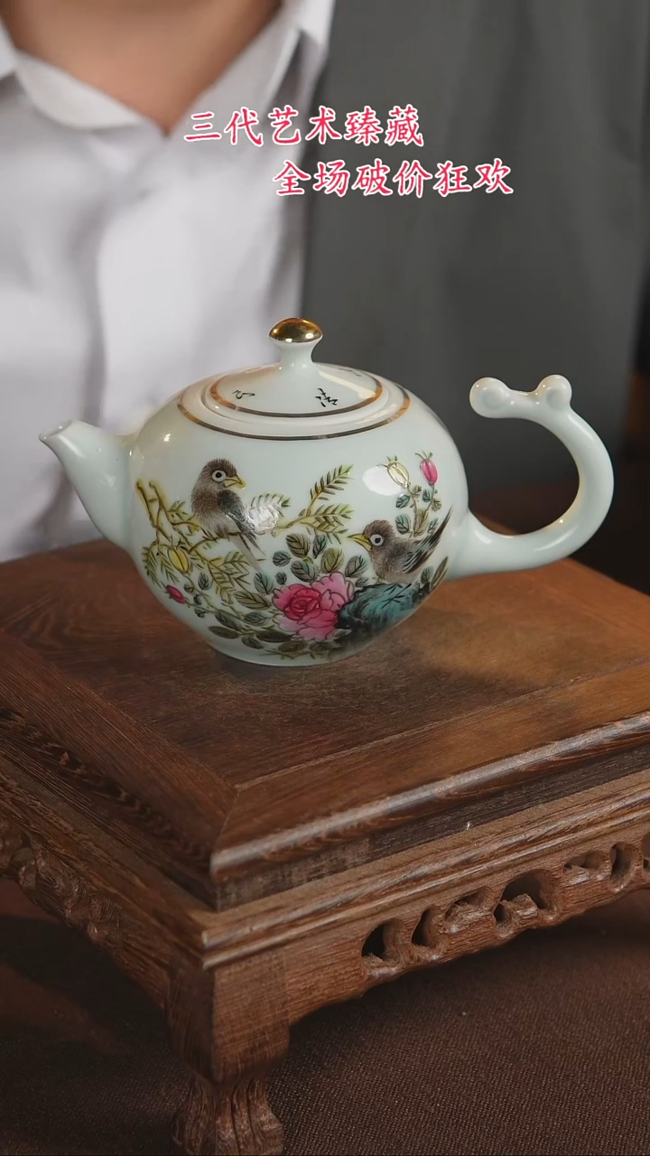 景德镇陶瓷11111111111111