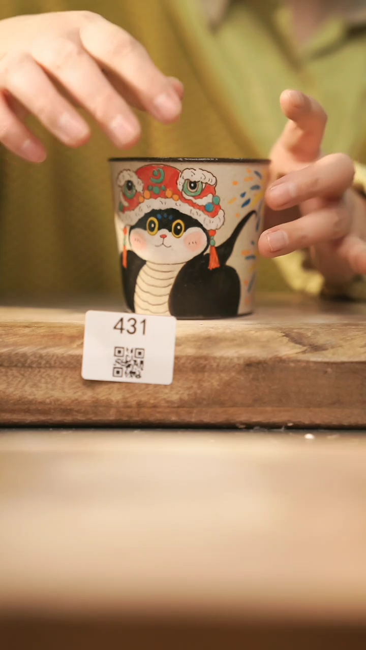 【闪购商品】【落单孤品】福利/杯子@@431