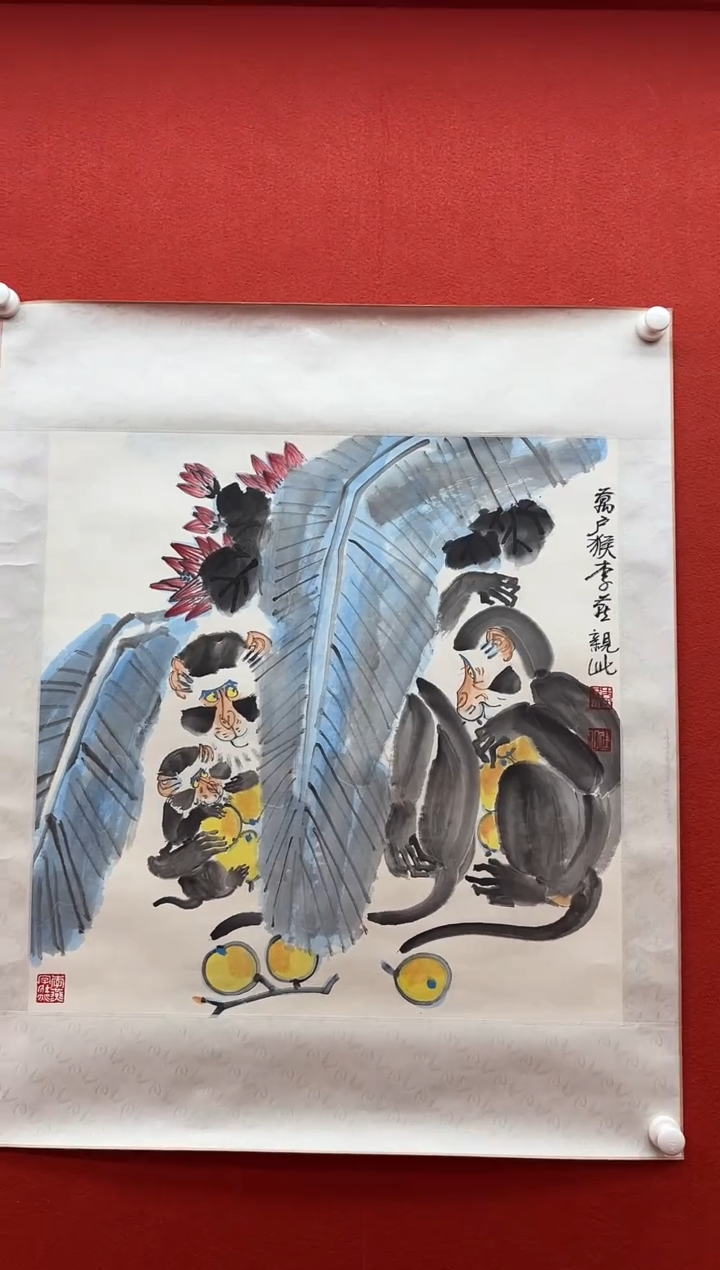 书法兰亭书画精选作品