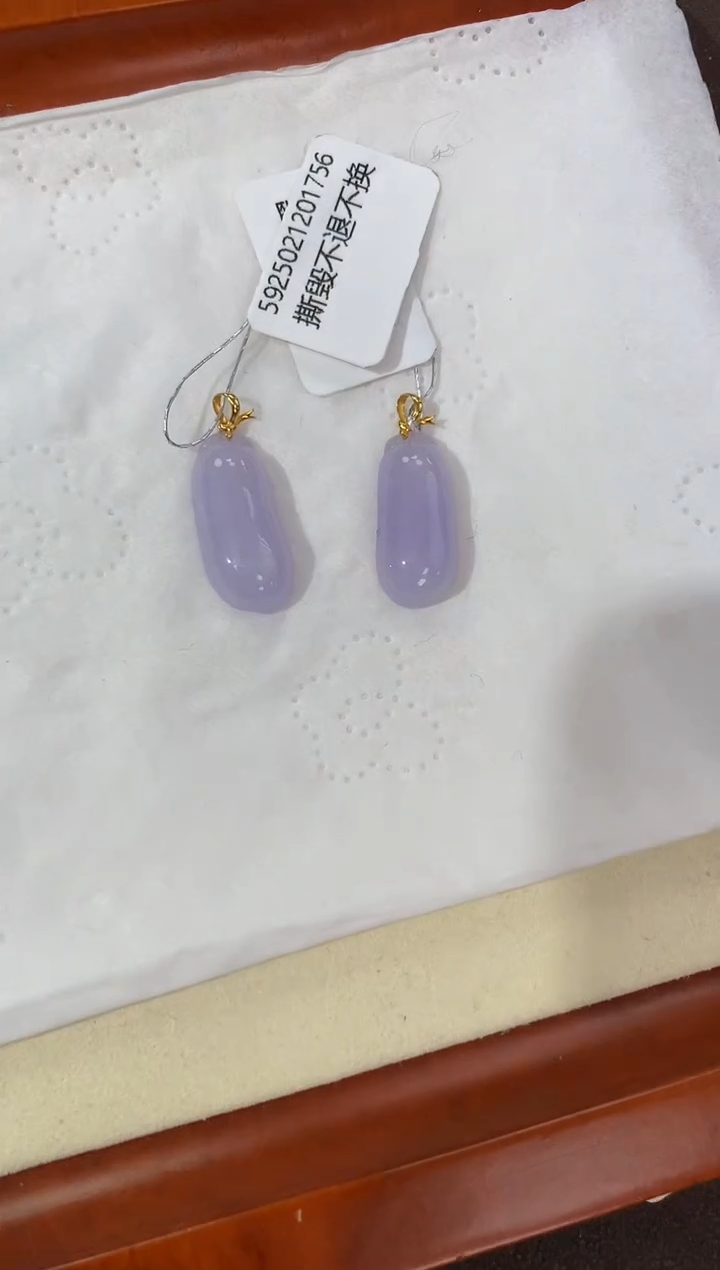 【闪购商品】翡翠颈饰18K金镶嵌天然缅甸a货翡翠(多样性发其一)