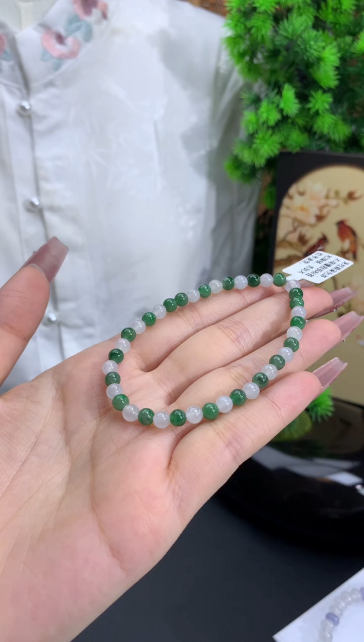 【闪购商品】未镶嵌翡翠手链双彩 卡4.7mm