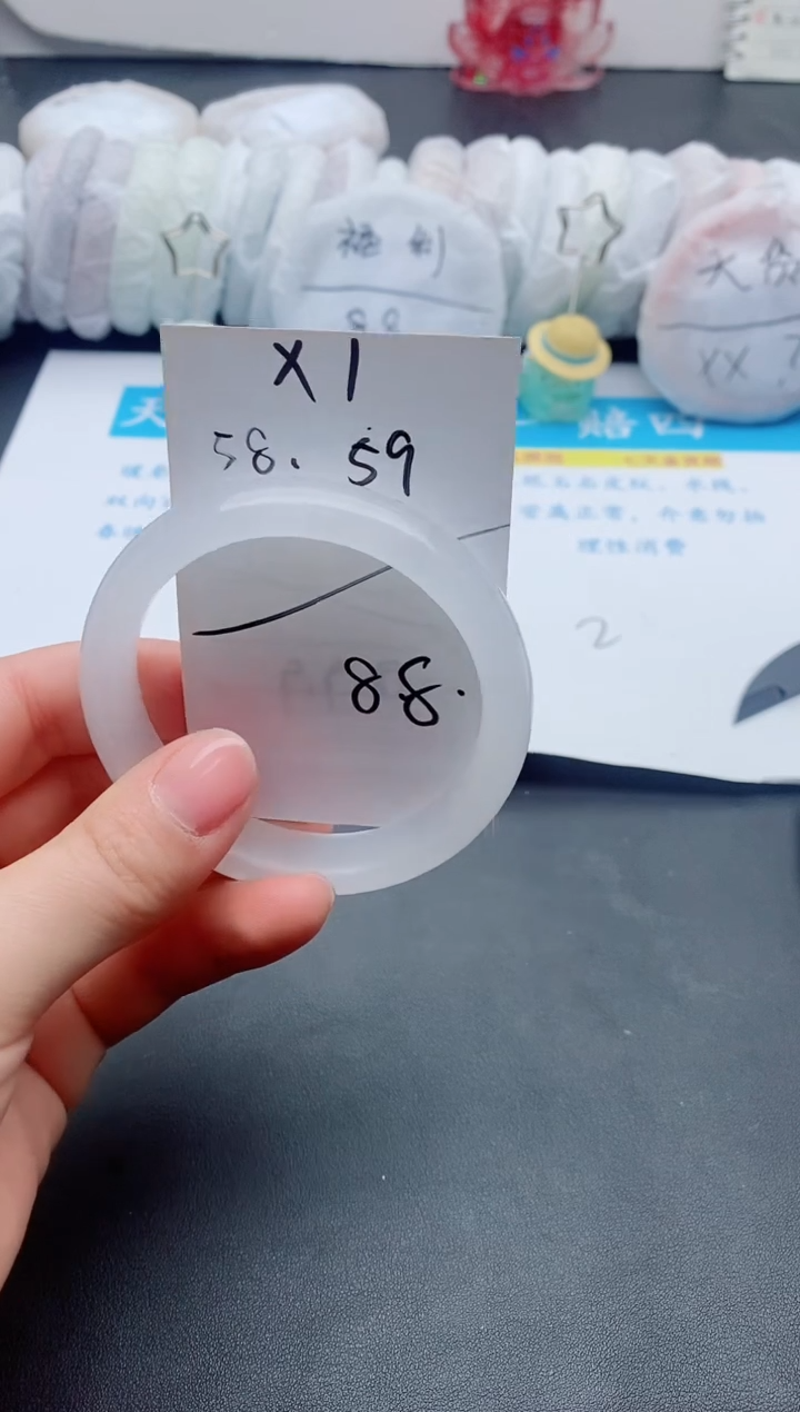 【闪购商品】石英质玉未镶嵌手镯X1-58-59