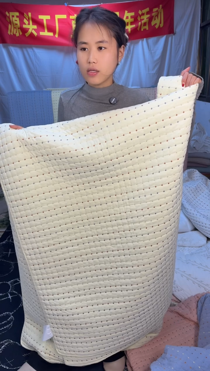 棉纯棉米黄色米粒秀230*250三件套