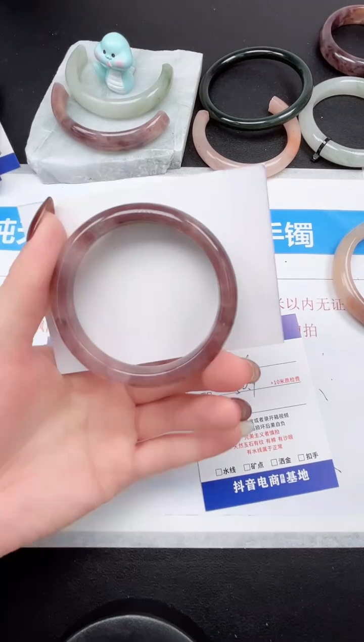 石英质玉未镶嵌手镯106-54.9