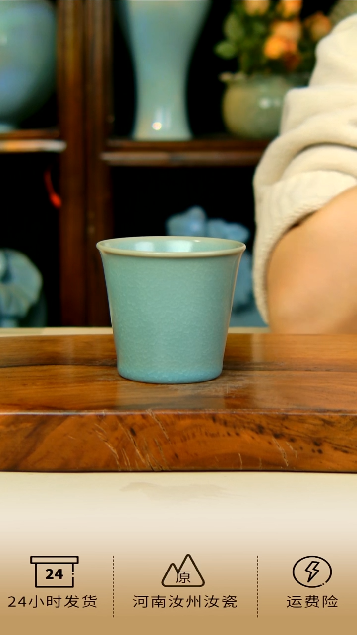 全手工仿古釉小可乐杯