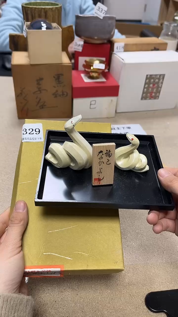 中古回流产品 看好下单34