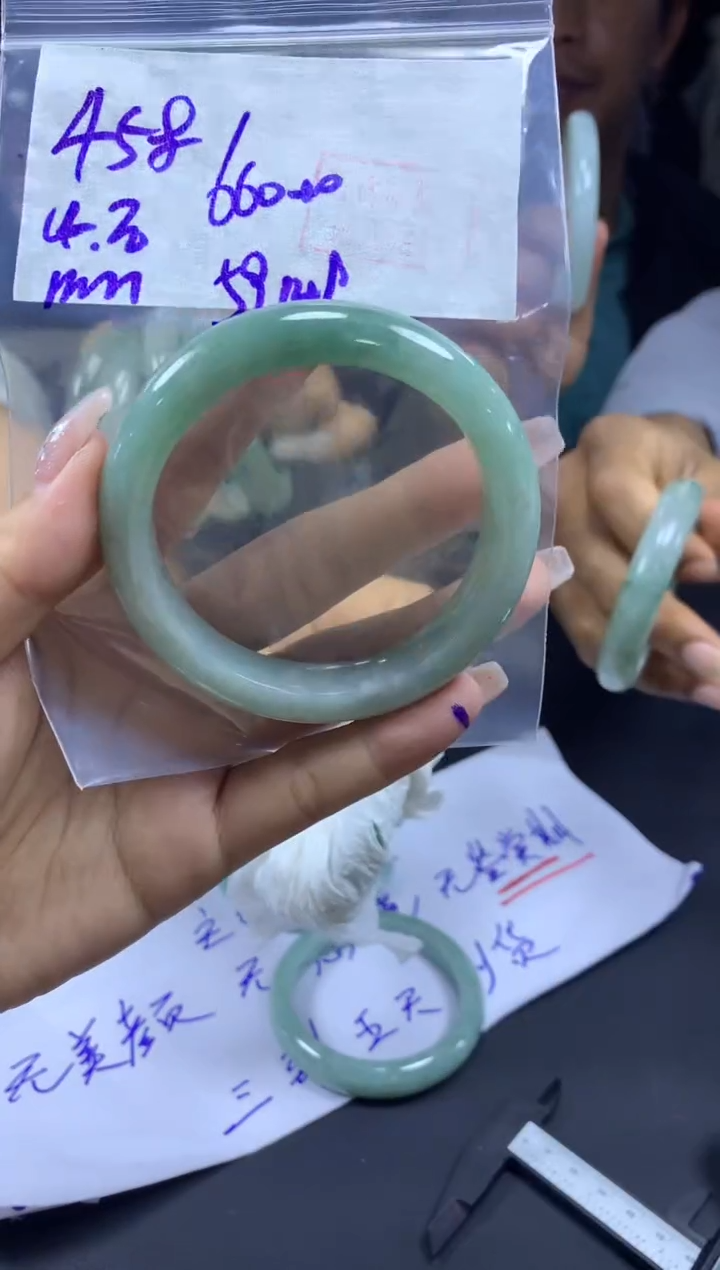 定制翡翠未镶嵌458手镯59+660元+拍一发一