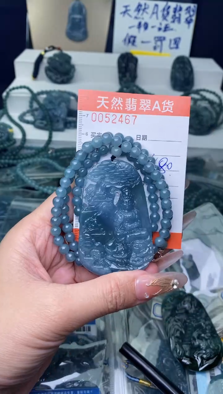 【闪购商品】翡翠颈饰未镶嵌········