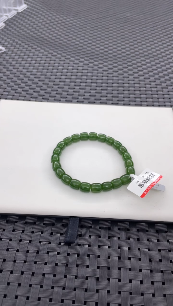 手串未镶嵌和田玉（多样性发一件）S1779