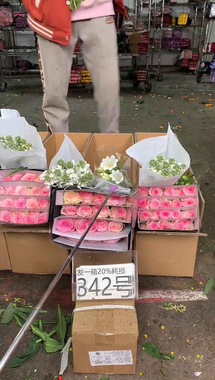 342号♥中通含20%耗损发一箱鲜花