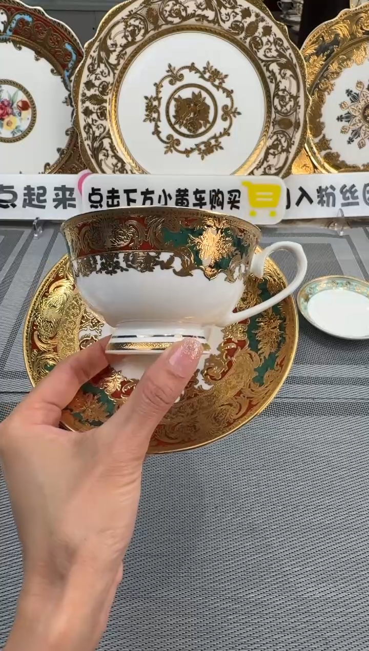 【闪购商品】瓷片200毫升杯碟福利款