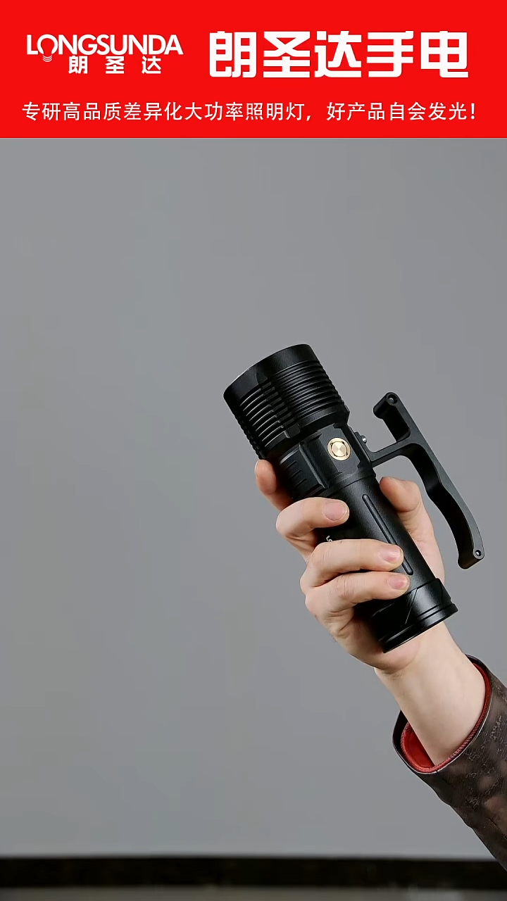 46950灯头的  NBT160灯珠的 低于成本价格的 不退不换 秒 