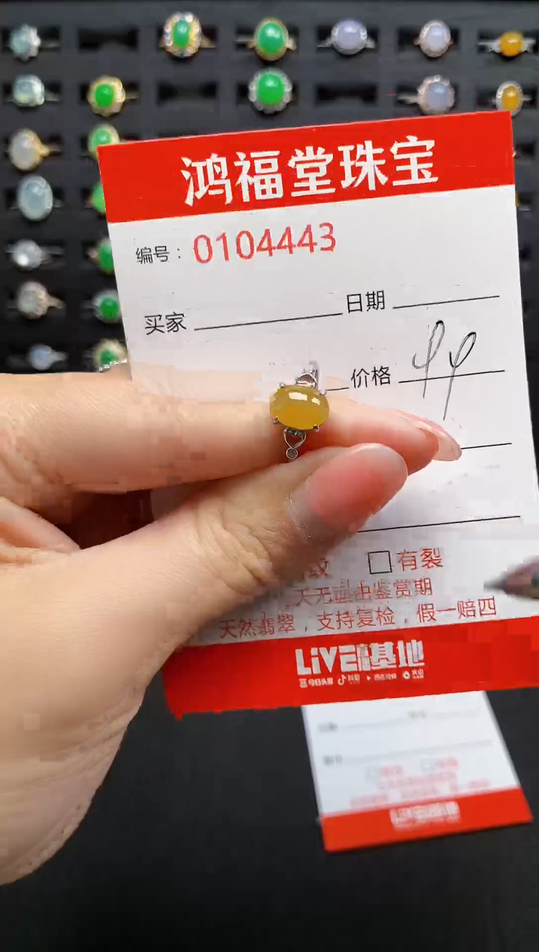 【闪购商品】翡翠戒指银S925镶嵌1111