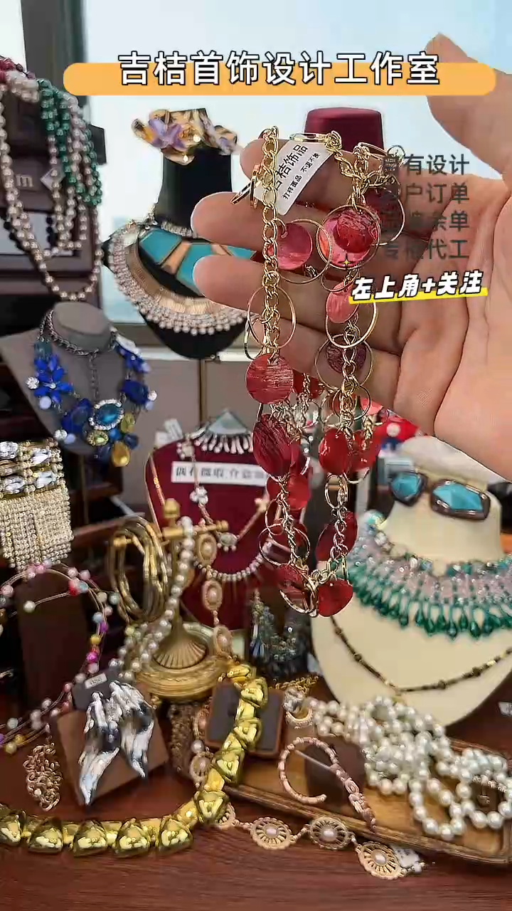 合金贝壳合金贝壳X-4811