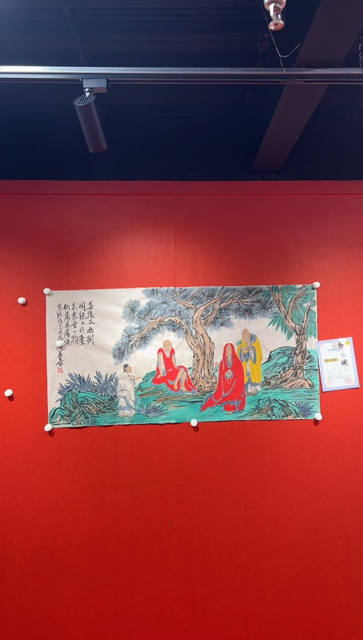 书法经典书画精选作品