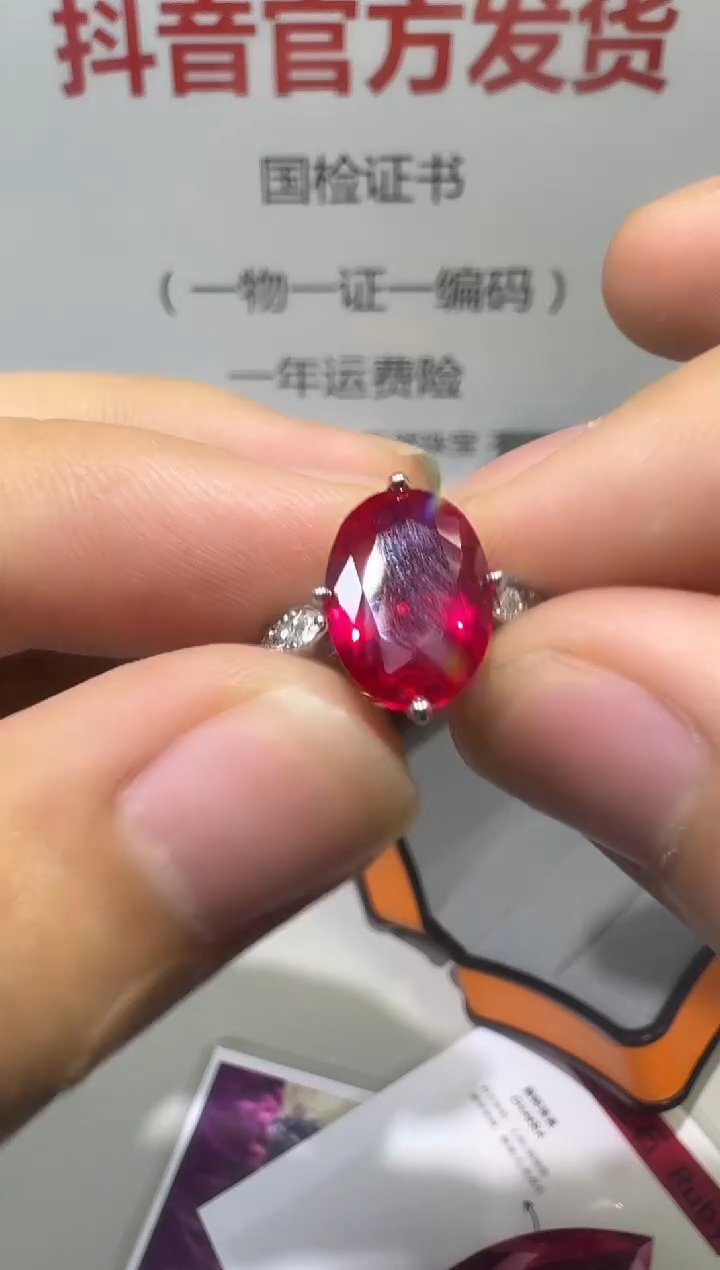 18K金镶嵌戒指红宝石2