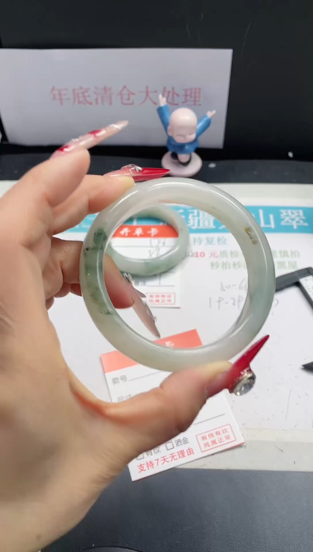 【闪购商品】石英质玉手镯未镶嵌179