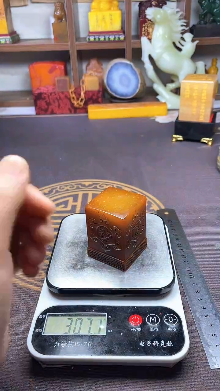 【闪购商品】寿山石印石纯天然篆刻石料