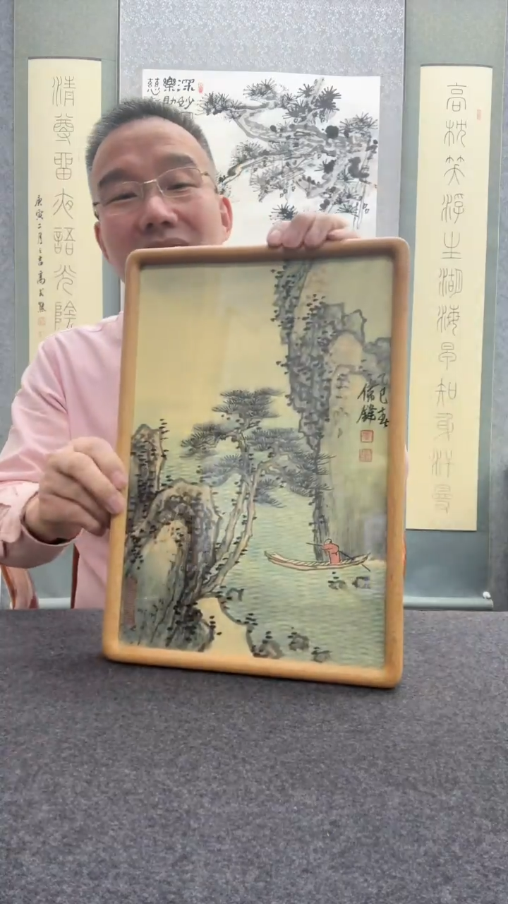 【闪购商品】书法黄伟锋           