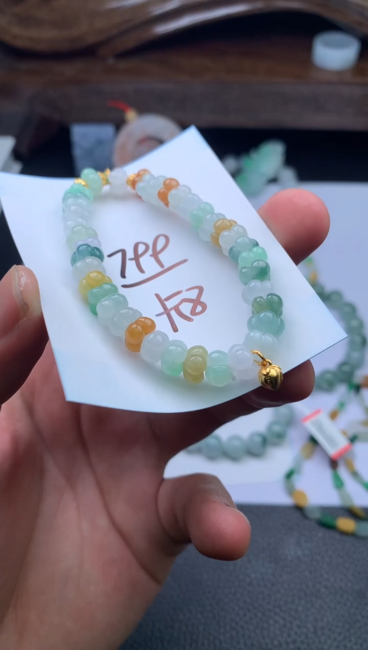 【闪购商品】翡翠手串未镶嵌手串