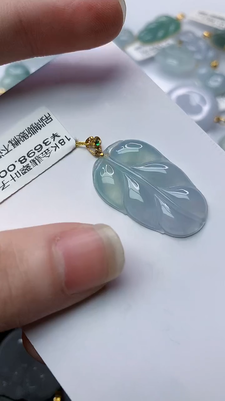 【闪购商品】翡翠颈饰18K金镶嵌38........