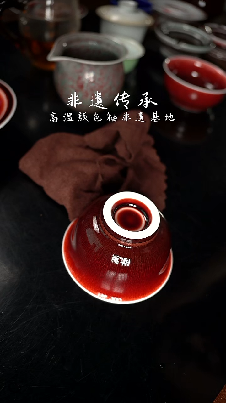 杯尐***笔精品郎红看余窑