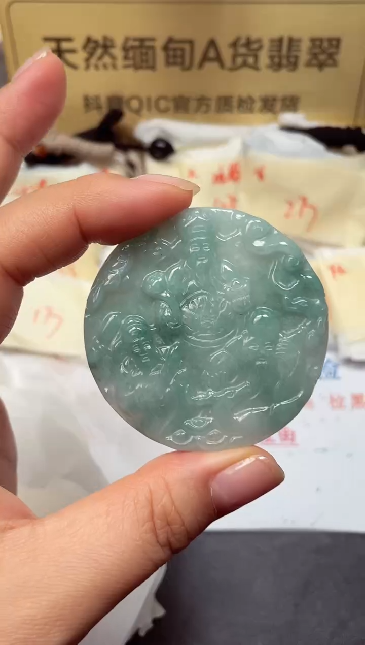 颈饰未镶嵌翡翠天然緬甸翡翠A貨