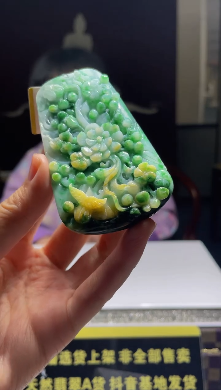 【闪购商品】定制翡翠未镶嵌天然A货翡翠