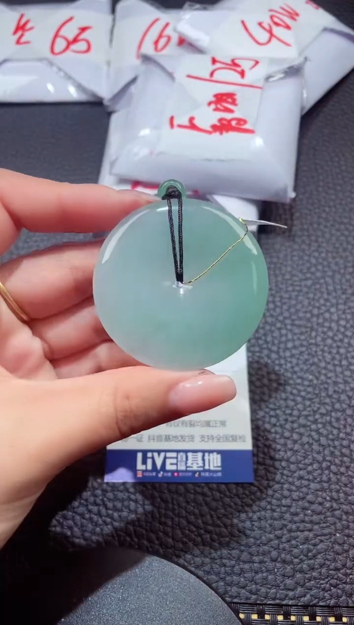 颈饰未镶嵌翡翠705