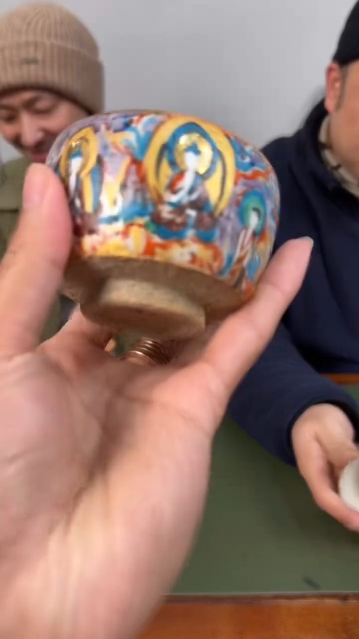 【闪购商品】瓷片1111111@@gp1031G