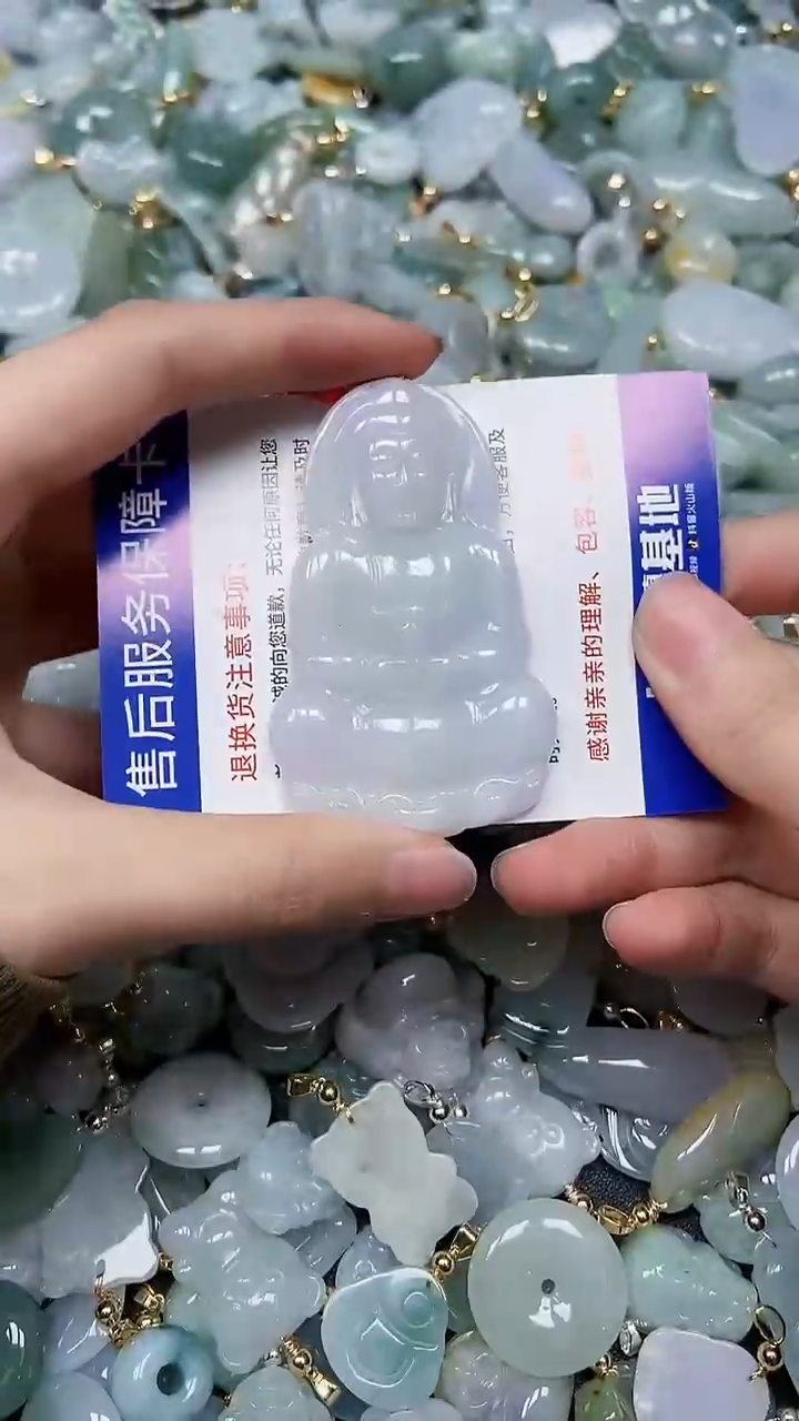 【闪购商品】翡翠颈饰未镶嵌闪购00003899