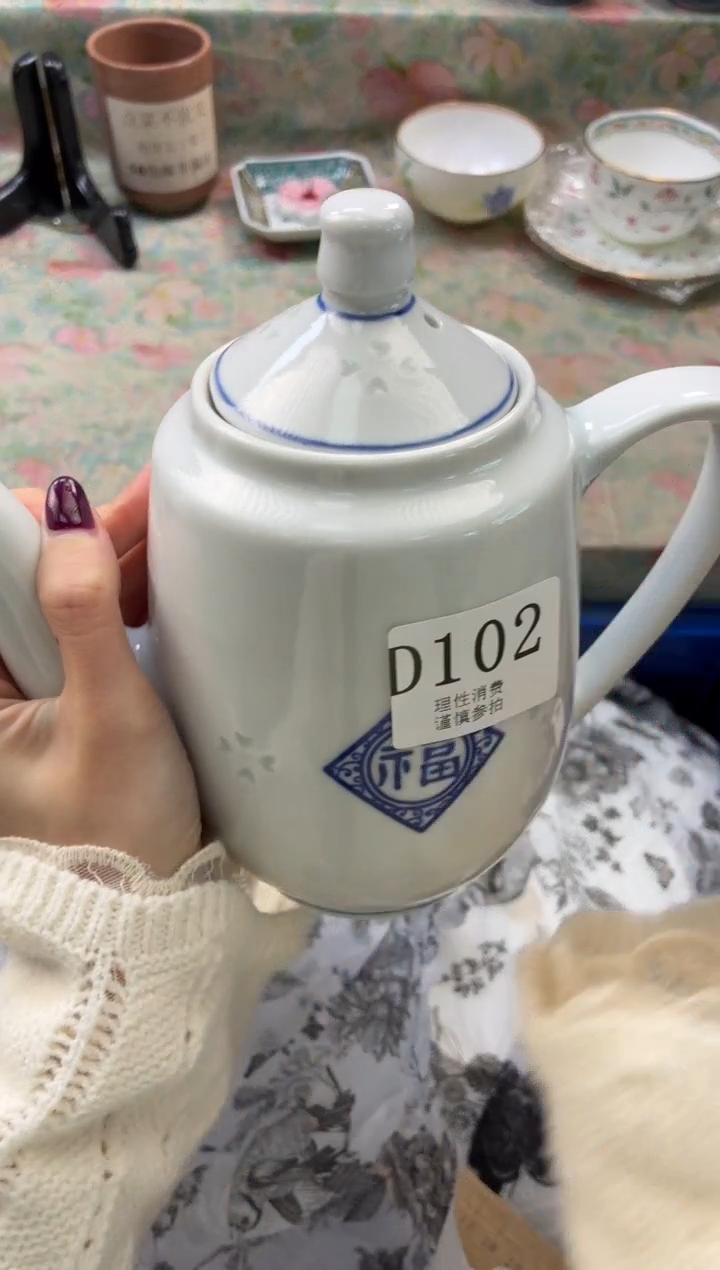 瓷片请***贝       D102