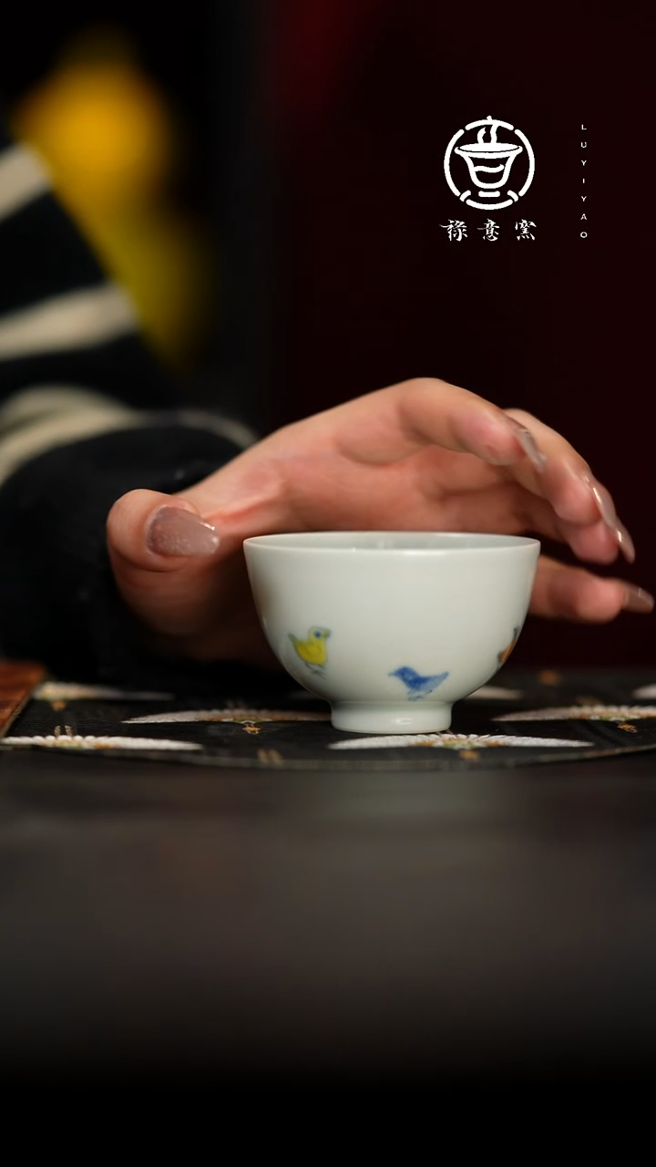 【闪购商品】禄意窑青花斗彩小鸡单杯