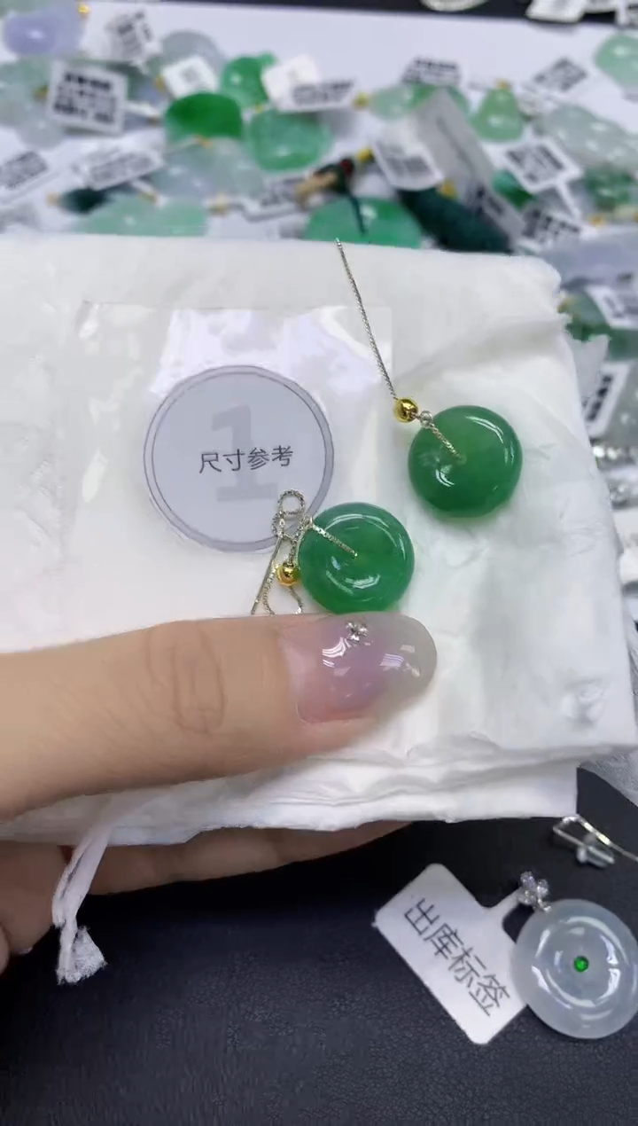 颈饰未镶嵌翡翠天然缅甸翡翠A货百元以上9元证书费自理