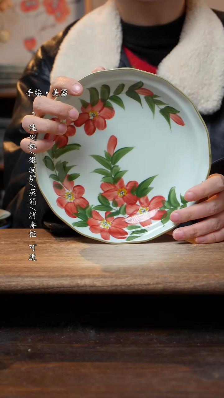 【闪购商品】瓷片福利   高温釉下彩手工手绘