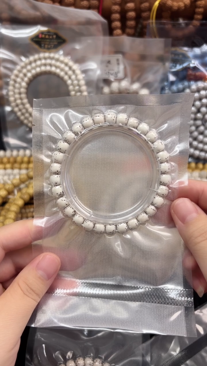手串星月菩提大留白单圈8*7