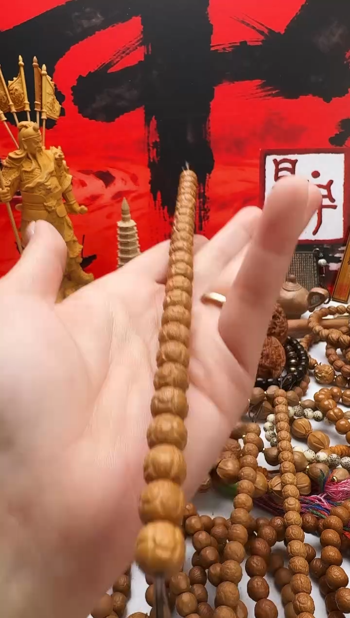 手串猴头核桃饕餮瑕瑕疵
